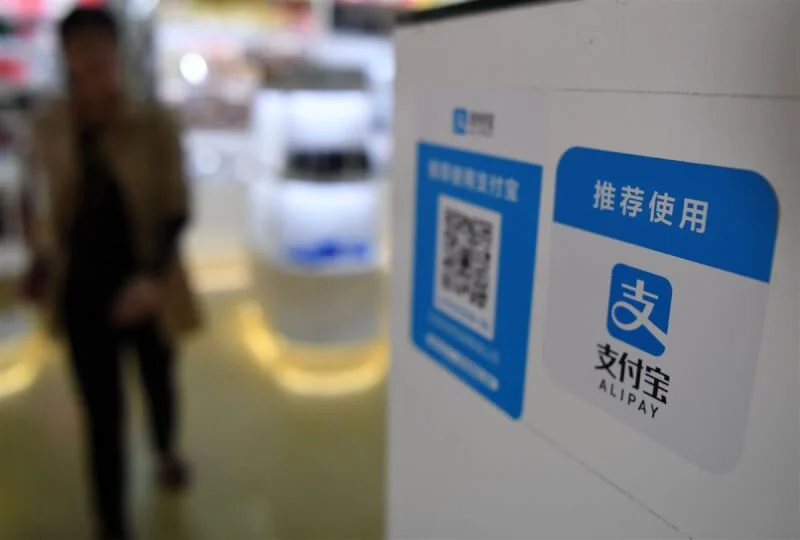 支付宝分享了服务入境人士的两套移动支付解决方案 | 360onetravel.com | 旅游和娱乐出版品