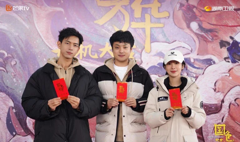 杨紫《国色芳华》：绝美唐风造型与甜蜜再合作令人期待 | 360onetravel.com | 旅游和娱乐出版品