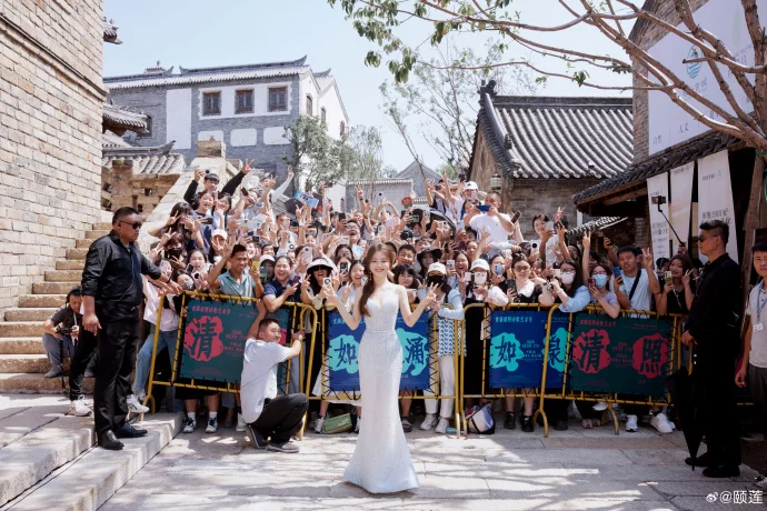 谭松韵出席颐莲新活动 | 360onetravel.com | 旅游和娱乐出版品