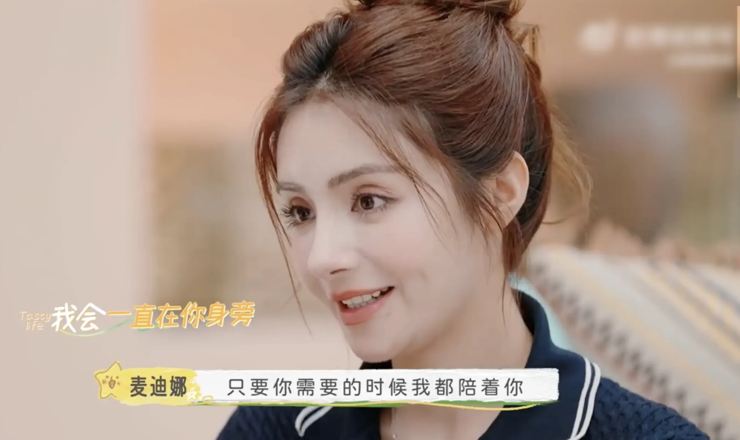 姜潮与麦迪娜的浪漫告白：走向幸福的婚礼 | 360onetravel.com | 旅游和娱乐出版品
