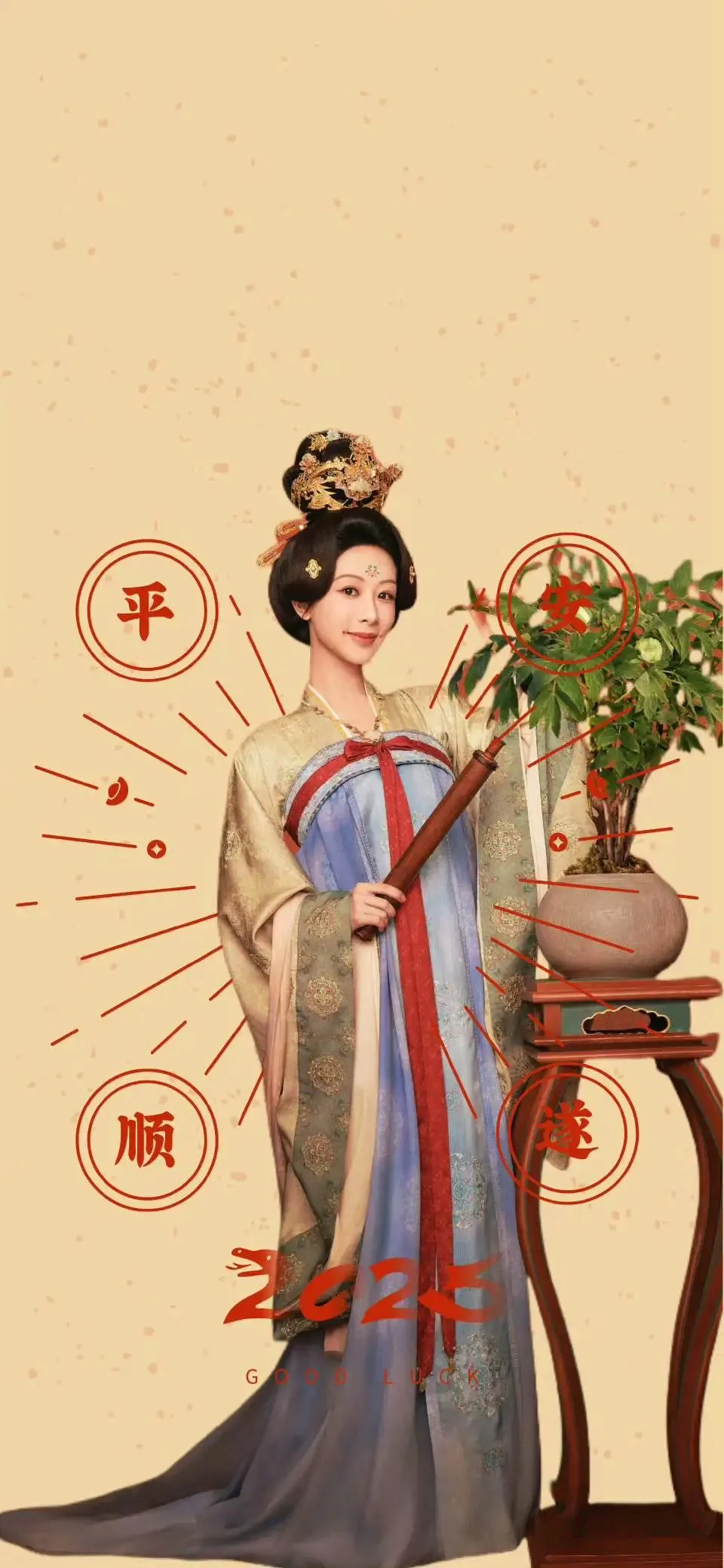 杨紫的新剧《国色芳华》备受期待 | 360onetravel.com | 旅游和娱乐出版品