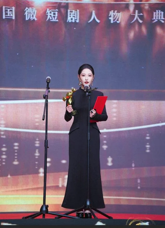 年度品质女演员张震的精彩短剧推荐 | 360onetravel.com | 旅游和娱乐出版品