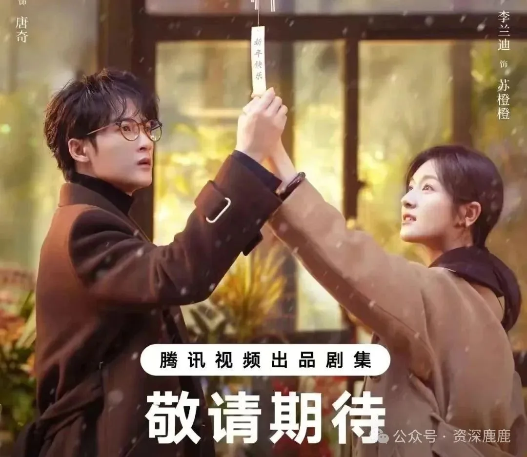 新剧《滤镜》的进展与角色分析 | 360onetravel.com | 旅游和娱乐出版品