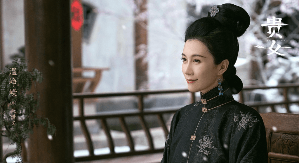 温峥嵘: 清流中的坚持与自我 | 360onetravel.com | 旅游和娱乐出版品