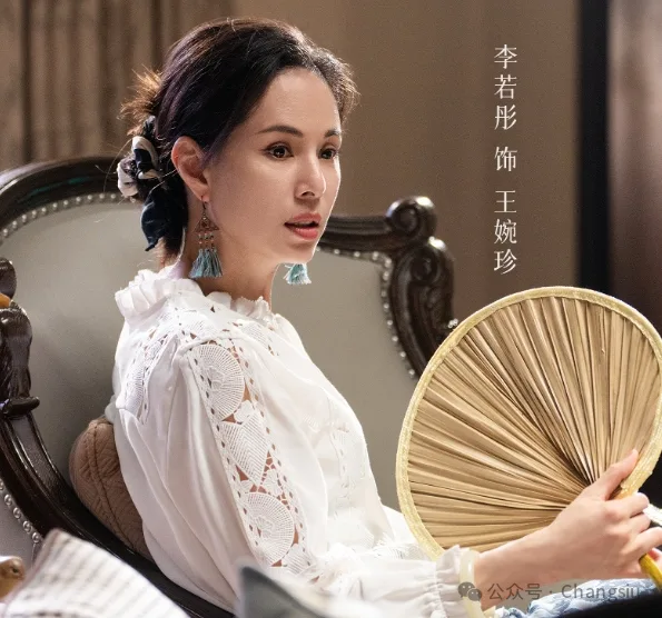 李若彤：在风雨中绽放的璀璨之星 | 360onetravel.com | 旅游和娱乐出版品