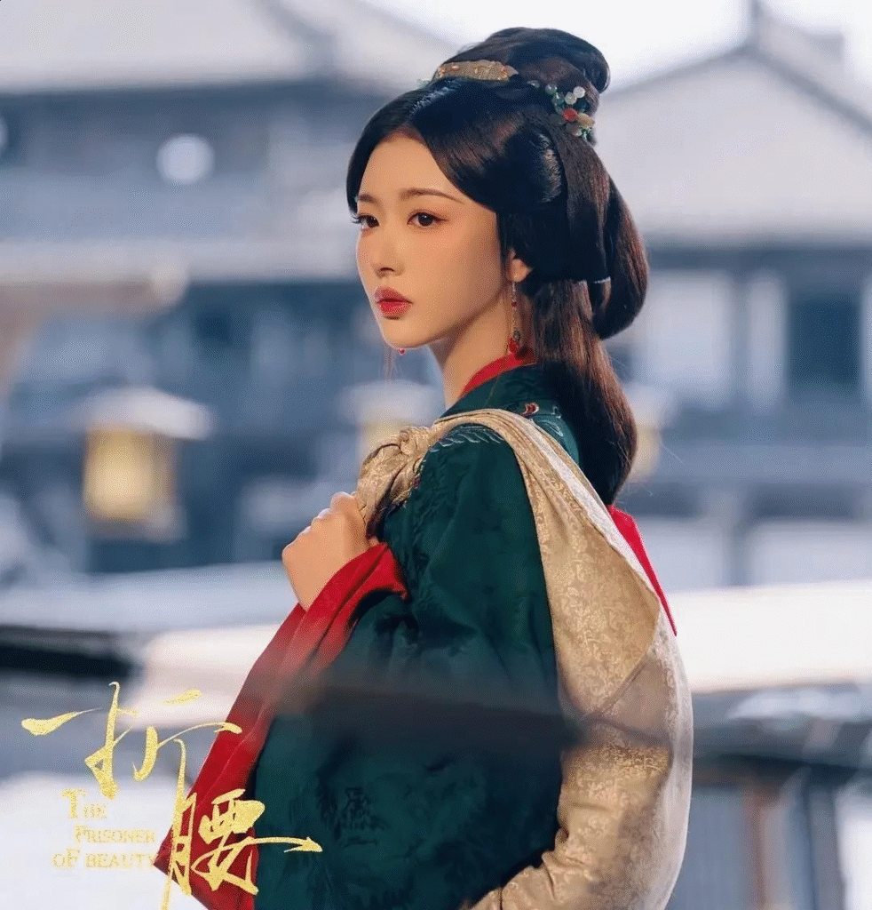 Screenshot_1 | 360onetravel.com | 旅游和娱乐出版品 孔雪儿在《折腰》中的亮眼表现与未来发展 | 360onetravel.com | 旅游和娱乐出版品