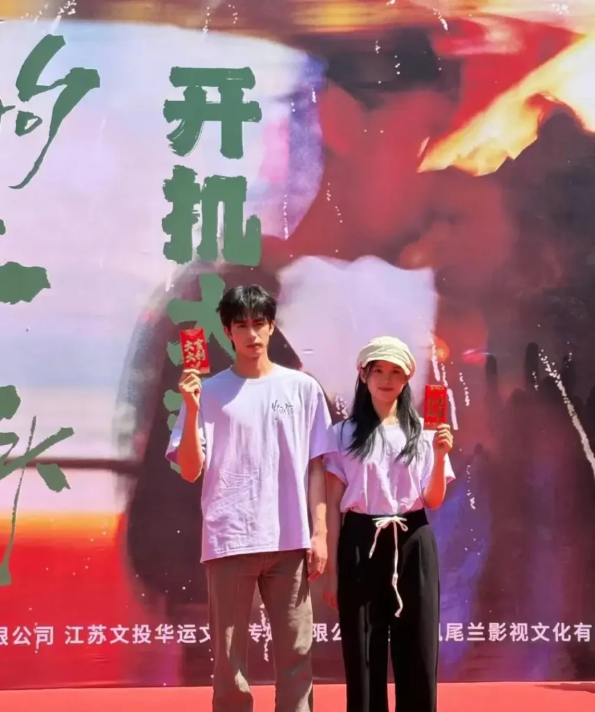 a1 | 360onetravel.com | 旅游和娱乐出版品 张婧仪与宋威龙的新剧开机路透:超级颜值组合 | 360onetravel.com | 旅游和娱乐出版品