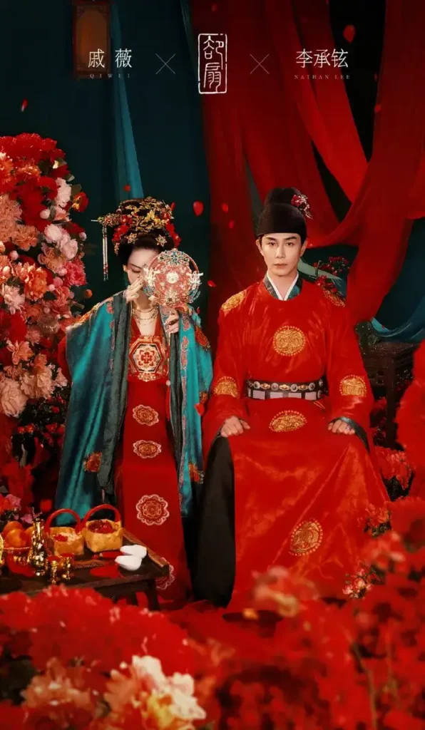 戚薇李承铉的梦回大唐婚礼：一场美丽的时空穿越 | 360onetravel.com | 旅游和娱乐出版品