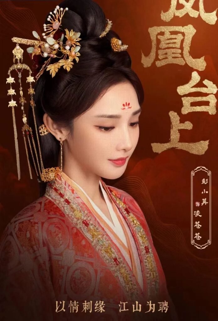 fdg | 360onetravel.com | 旅游和娱乐出版品 彭小苒的浪姐之旅:从遥不可及到遗憾落幕 | 360onetravel.com | 旅游和娱乐出版品