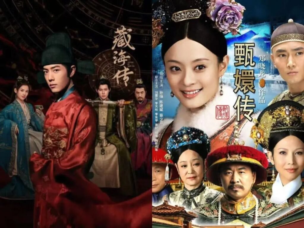 《藏海传》与《甄嬛传》的比较：是否过于急功近利？ | 360onetravel.com | 旅游和娱乐出版品