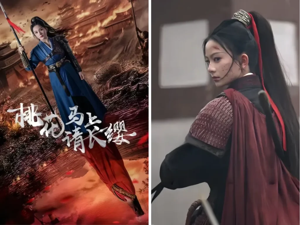 馬秋元：從短劇之星到古裝劇的崛起 | 360onetravel.com | 旅游和娱乐出版品