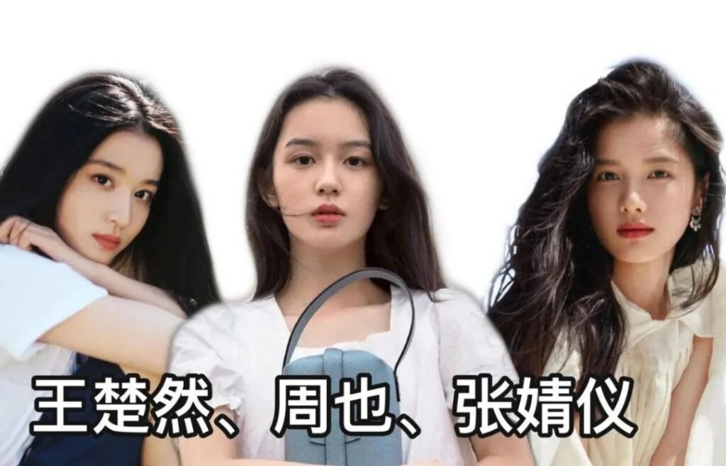 a1 | 360onetravel.com | 旅游和娱乐出版品 对比陈都灵、周也、张婧仪、王楚然的行业发展潜力 | 360onetravel.com | 旅游和娱乐出版品