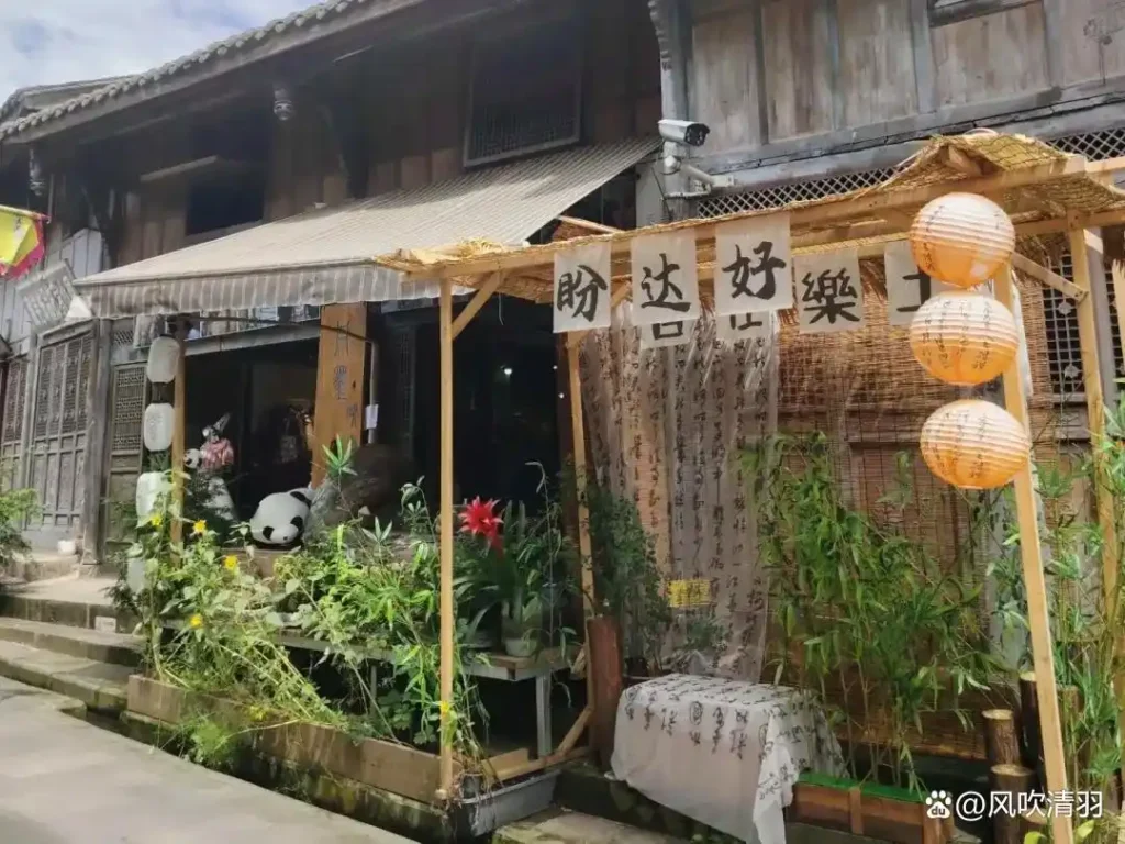 探索水磨古镇：成都周边的冷门5A古镇 | 360onetravel.com | 旅游和娱乐出版品