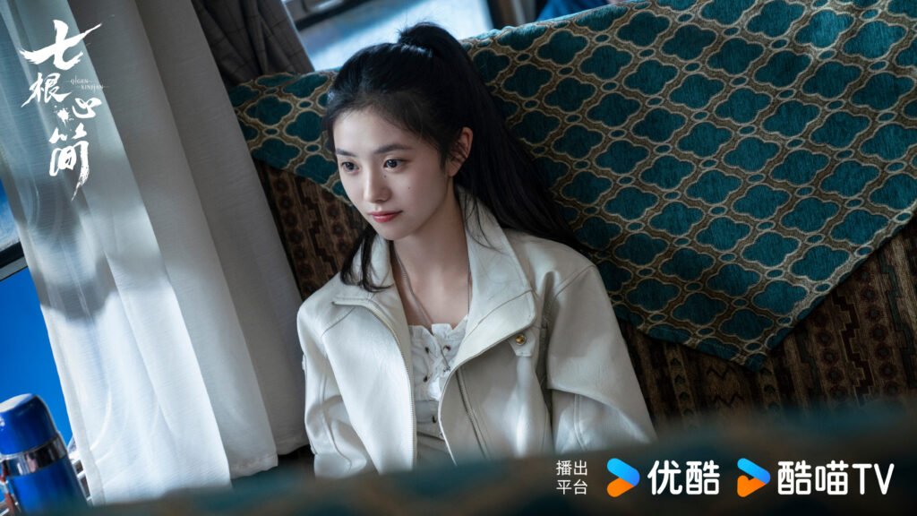 《七根心简》剧照公开，引发观众期待 | 360onetravel.com | 旅游和娱乐出版品