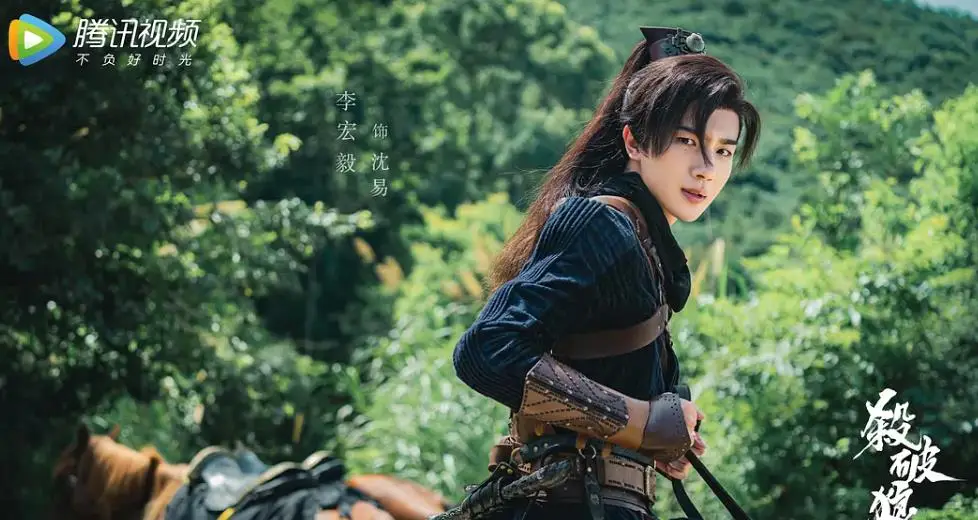 a4 | 360onetravel.com | 旅游和娱乐出版品 檀健次主演的《烽火流金》:待播古装剧的强大阵容与剧情期待 | 360onetravel.com | 旅游和娱乐出版品