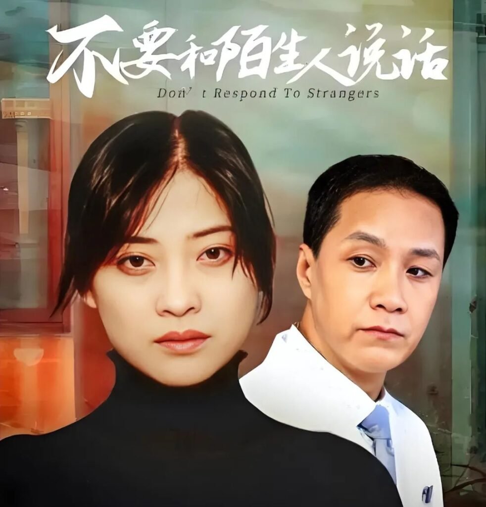 bie | 360onetravel.com | 旅游和娱乐出版品 梅婷的传奇人生:从军旅生涯到银幕绽放 | 360onetravel.com | 旅游和娱乐出版品