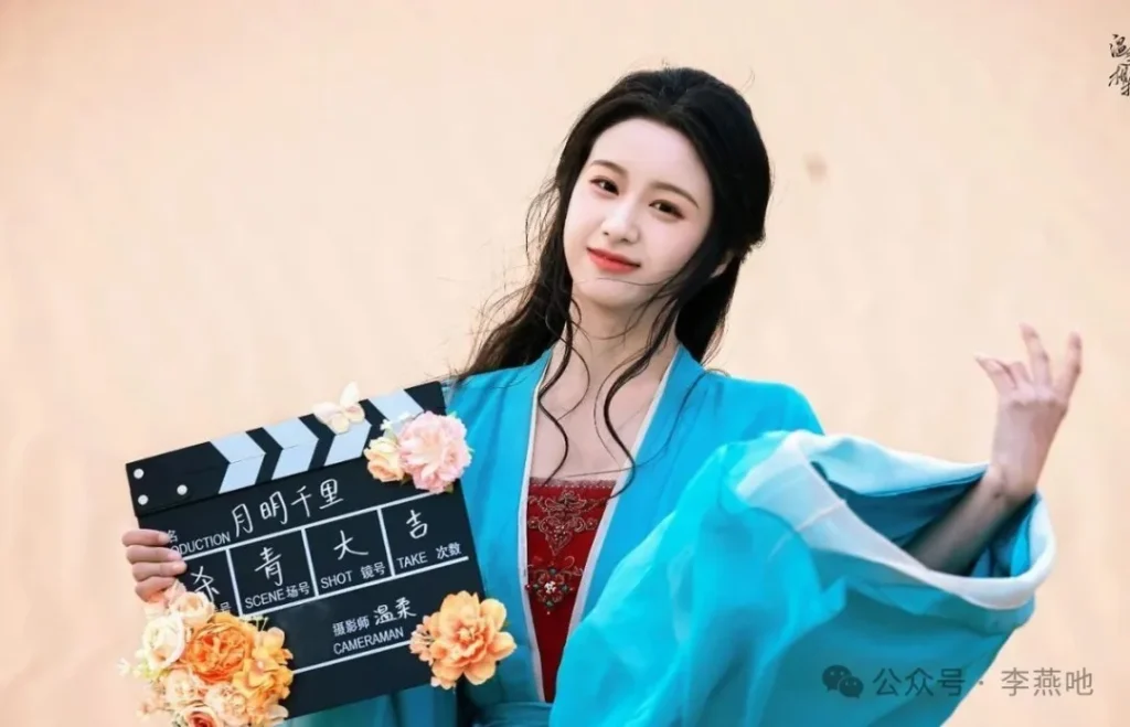 fghd | 360onetravel.com | 旅游和娱乐出版品 包上恩新剧《月明千里》杀青 | 360onetravel.com | 旅游和娱乐出版品