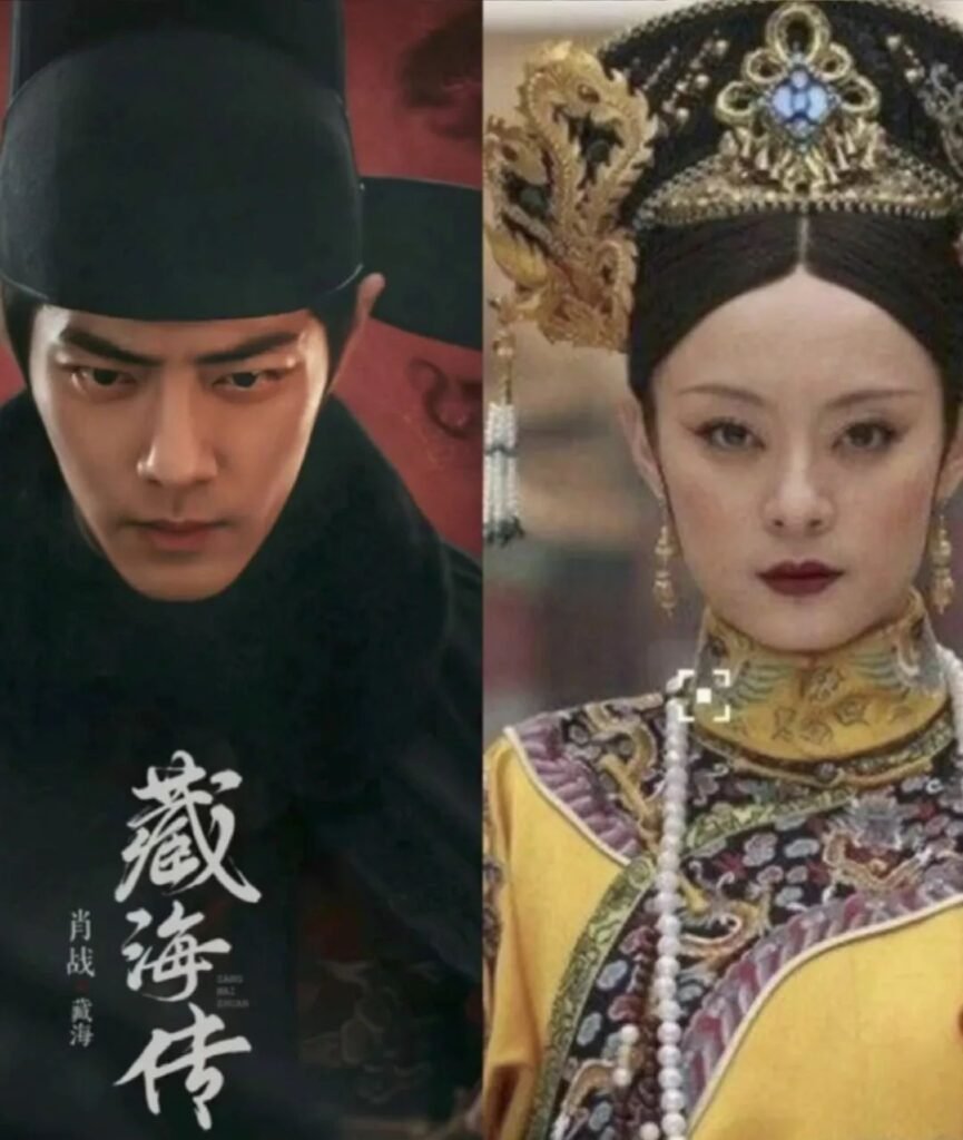 《藏海传》与《甄嬛传》的比较：是否过于急功近利？ | 360onetravel.com | 旅游和娱乐出版品