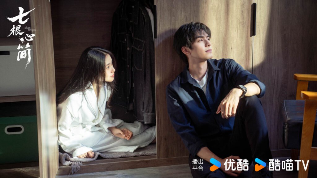 《七根心简》剧照公开，引发观众期待 | 360onetravel.com | 旅游和娱乐出版品