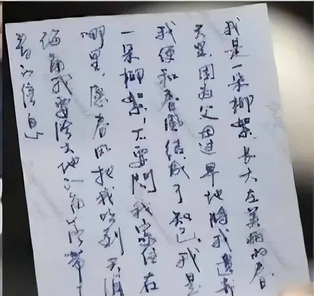 毕彦君与陈晓旭的爱情故事：一段红楼梦中的情缘 | 360onetravel.com | 旅游和娱乐出版品