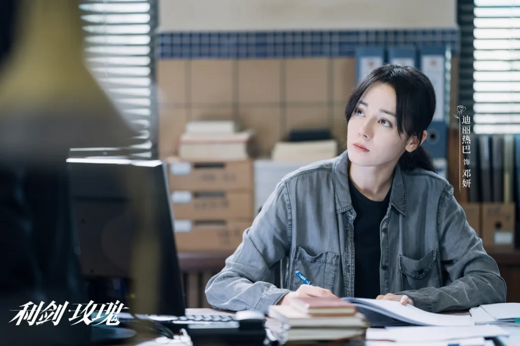 《利剑·玫瑰》首播：从设定到表演，满眼皆是“BUG”？ | 360onetravel.com | 旅游和娱乐出版品