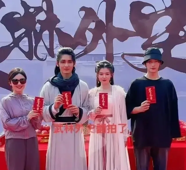 新版《武林外史》微短剧即将上线：全新新人阵容挑战经典传奇 | 360onetravel.com | 旅游和娱乐出版品