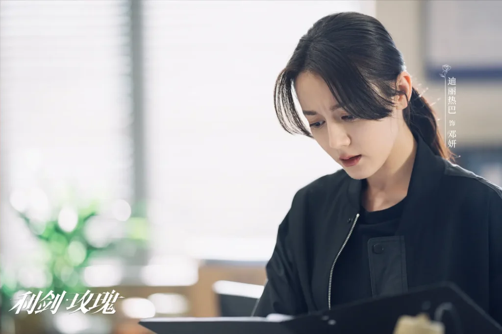 《利剑·玫瑰》首播：从设定到表演，满眼皆是“BUG”？ | 360onetravel.com | 旅游和娱乐出版品