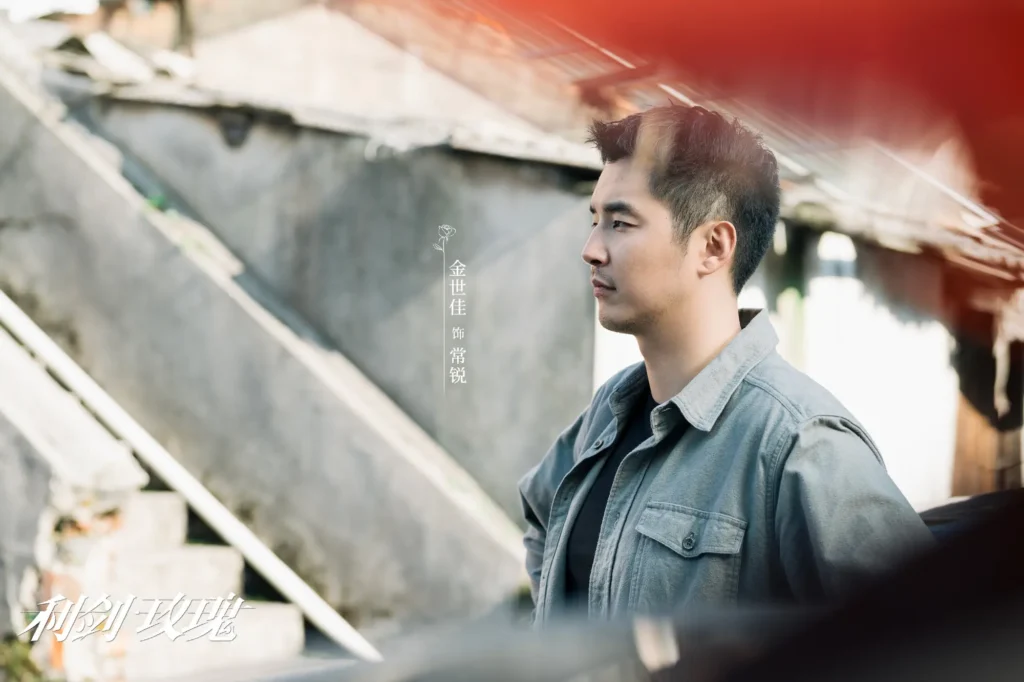 《利剑·玫瑰》首播：从设定到表演，满眼皆是“BUG”？ | 360onetravel.com | 旅游和娱乐出版品