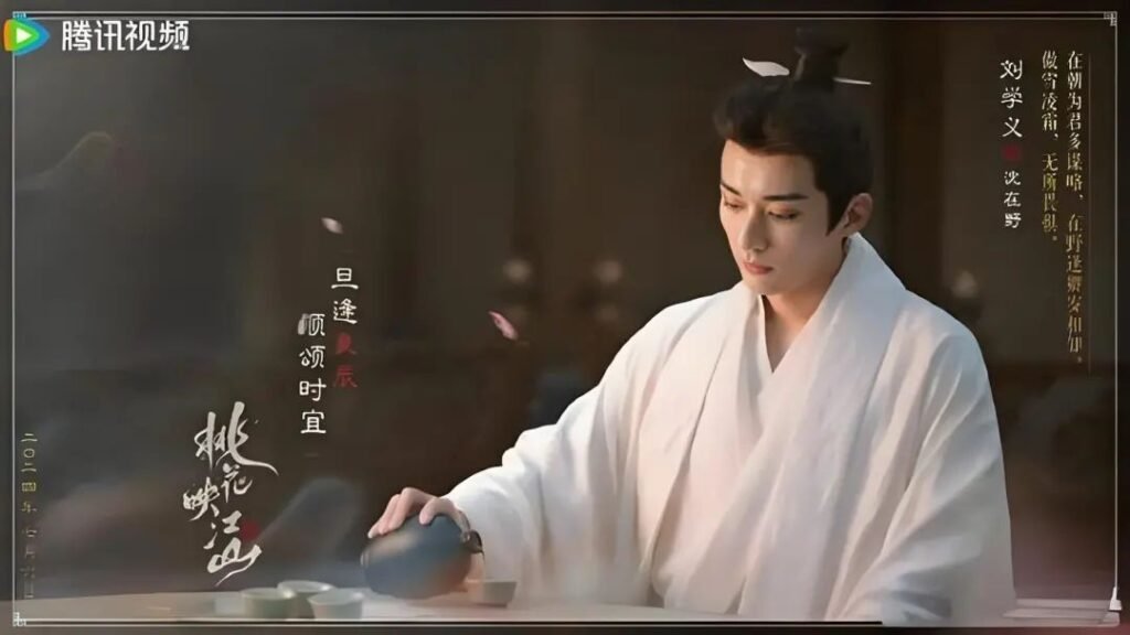 探索《桃花折江山》的潜力与演员表现 | 360onetravel.com | 旅游和娱乐出版品