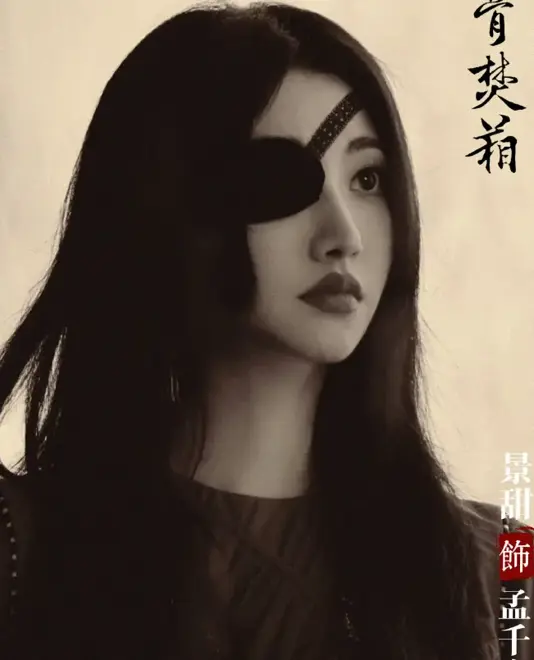 景甜《龙骨焚箱》红衣造型路透曝光，气场全开！张彬彬状态回春，二搭再掀期待 | 360onetravel.com | 旅游和娱乐出版品