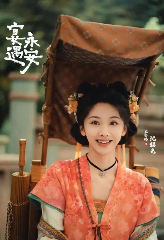 gh | 360onetravel.com | 旅游和娱乐出版品 李昀锐主演《宴遇永安》——从古装男神到市井轻喜剧,一场美食与爱情的奇趣之旅 | 360onetravel.com | 旅游和娱乐出版品
