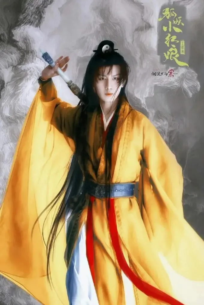 成毅×李一桐强强联手！《狐妖小红娘·王权篇》奇幻来袭，阵容太香了 | 360onetravel.com | 旅游和娱乐出版品