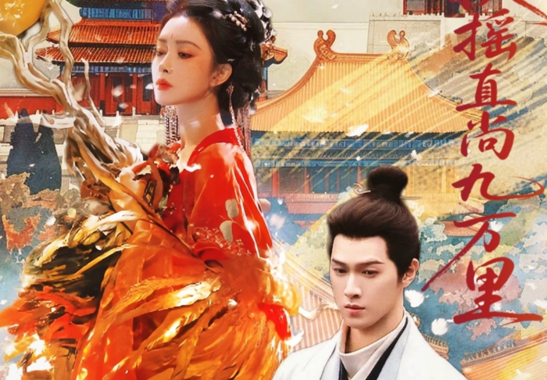 hjk | 360onetravel.com | 旅游和娱乐出版品 《尚公主》未开机,孟子义和男主粉丝已火药味十足 | 360onetravel.com | 旅游和娱乐出版品