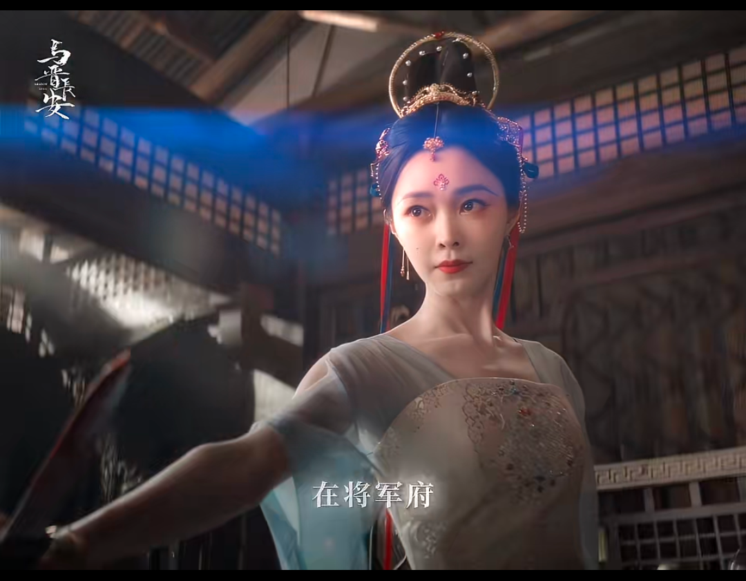 640 1 | 光影旅途 《与晋长安》追剧日历:精彩剧集不容错过 | 光影旅途