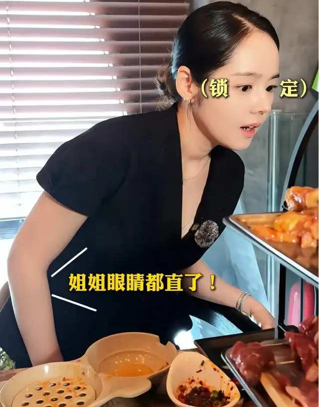a1 | 光影旅途 韩佳人舆论风波:两副面孔的公众形象 | 光影旅途