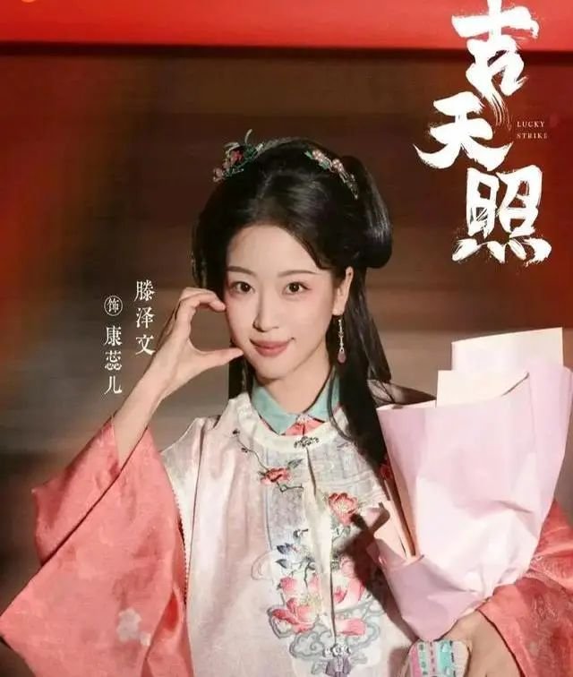 a3 | 光影旅途 于正与滕泽文的纷争:娱乐圈的复杂关系 | 光影旅途
