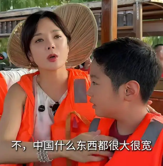 a4 | 光影旅途 韩佳人舆论风波:两副面孔的公众形象 | 光影旅途