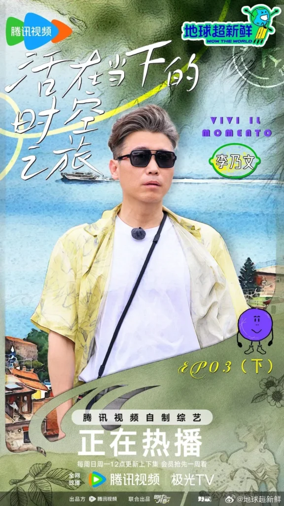 熟人组再聚！《白衣公卿》开机在即，龚俊王玉雯古装新搭档引期待 | 光影旅途