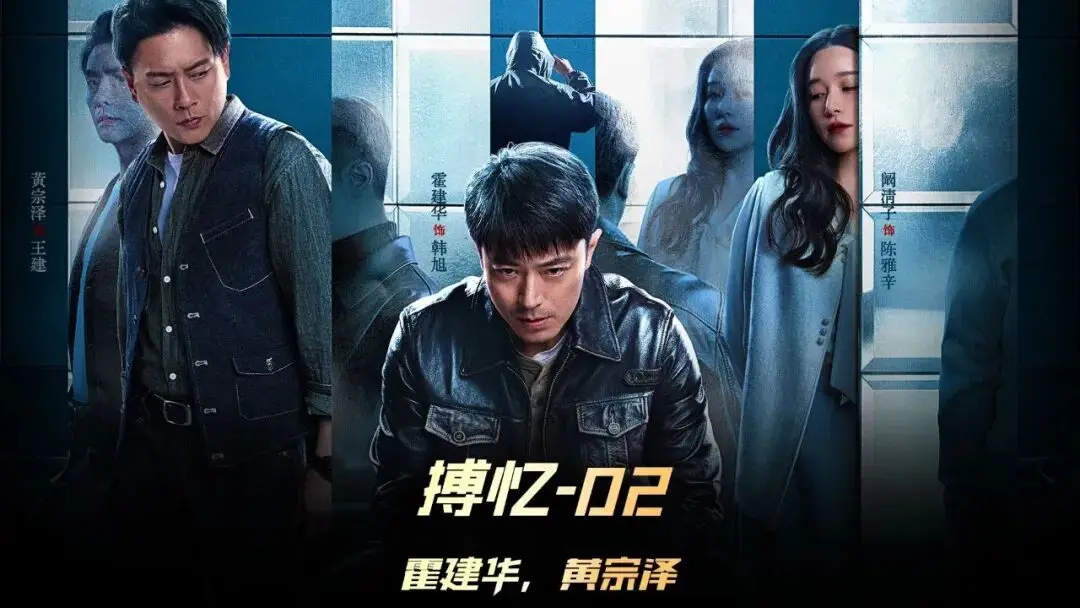 a1 | 光影旅途 电视剧时长与集数的探讨:短剧形式的演变 | 光影旅途
