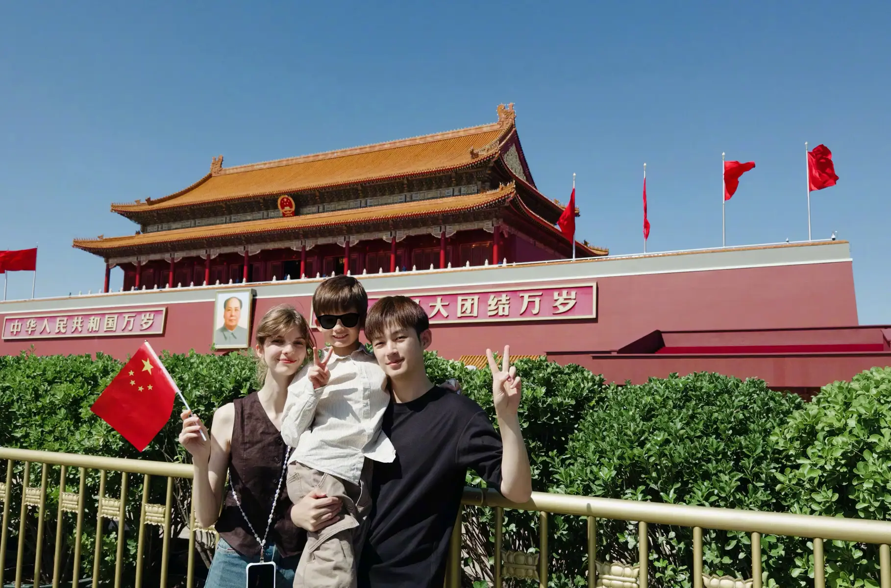 a1 | 光影旅途 董力与混血儿子天安门游玩的幸福瞬间 | 光影旅途