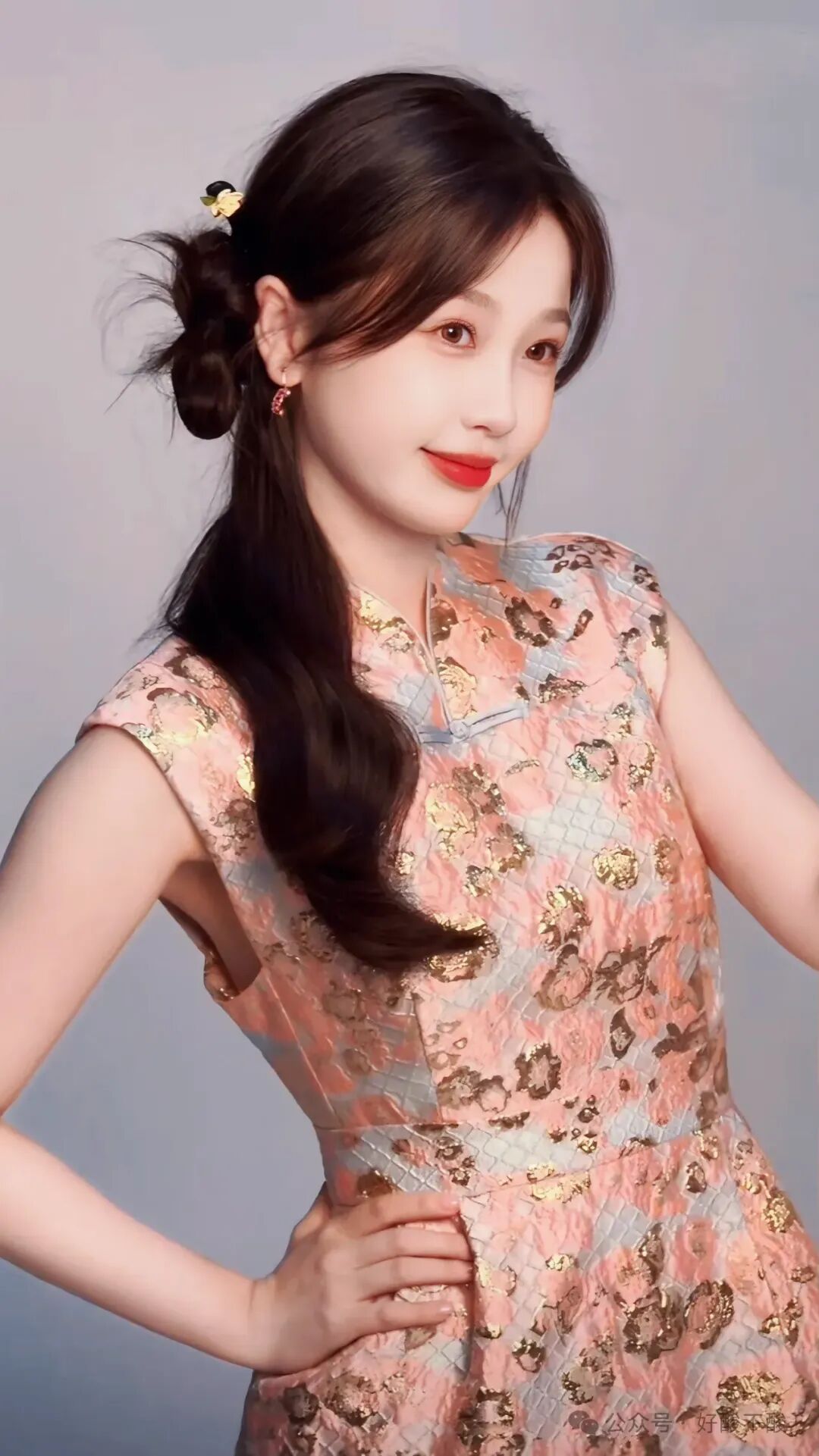 a2 | 光影旅途 虞书欣陷入多重争议风波:霸凌指控、父亲涉吞国资,舆论持续发酵 | 光影旅途