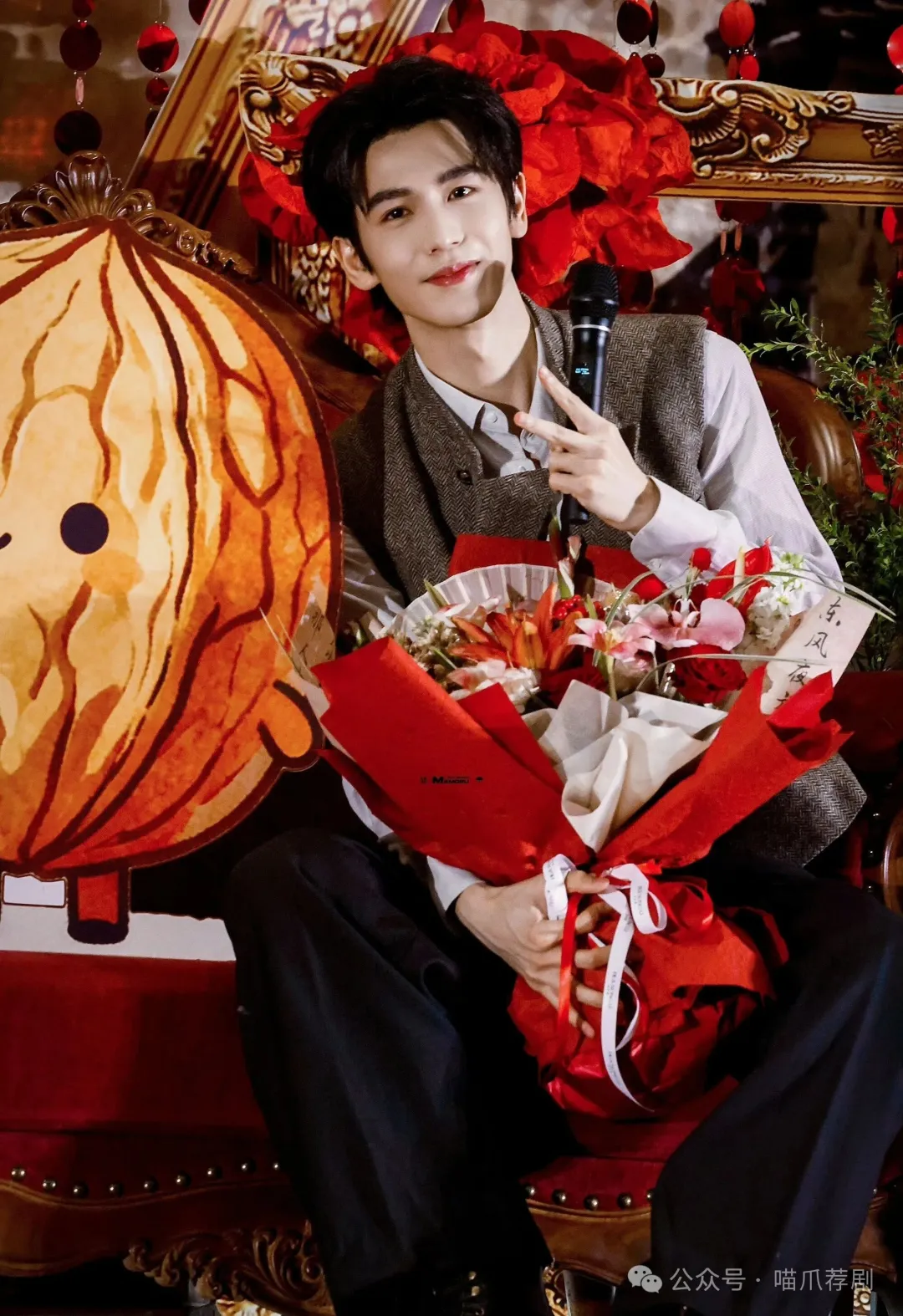 gh | 光影旅途 《这一秒过火》杀青:张凌赫王楚然民国虐恋引期待 | 光影旅途