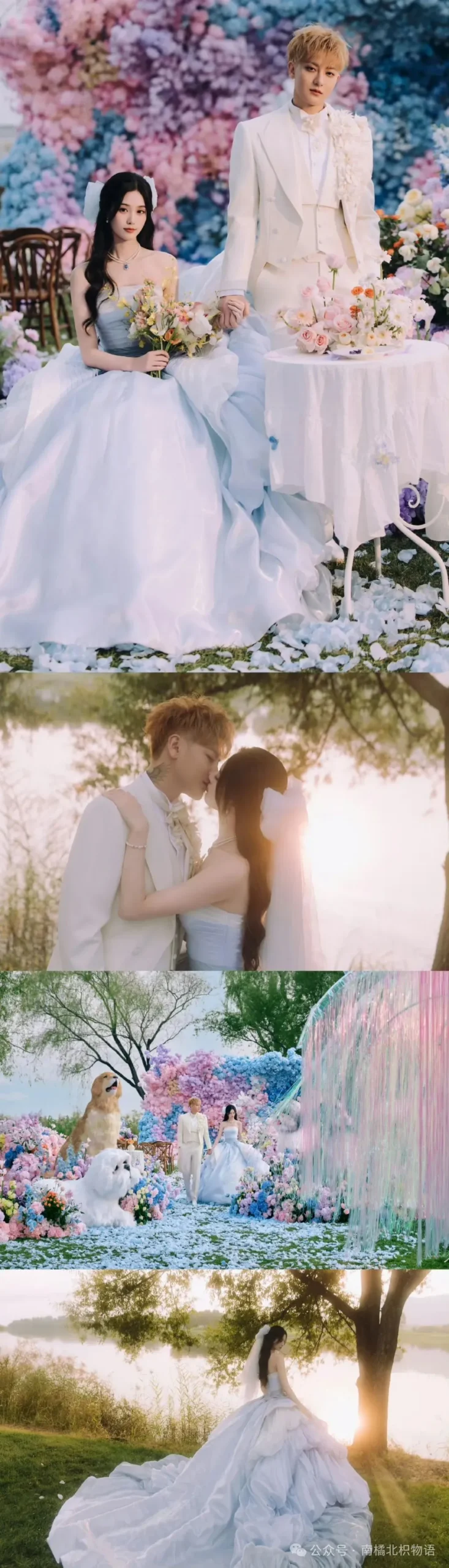 640 1 | 光影旅途 黄子韬与徐艺洋的美好婚礼:浪漫瞬间与公主王子的梦幻搭配 | 光影旅途