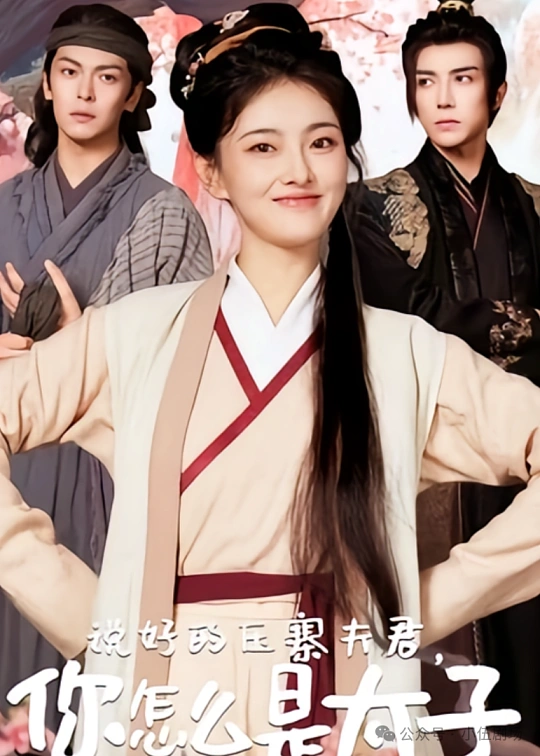 ko | 光影旅途 孙芊浔:短剧圈的“搞笑担当”,高挑女孩的喜剧灵魂 | 光影旅途