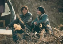 孔刘与宋慧乔饰演青梅竹马 Netflix新剧《Tantara》首度公开造型引关注